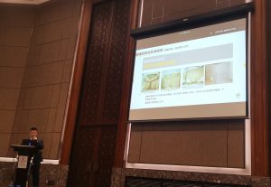 熱烈祝賀“城市更新&城鄉融合”2022年學術年會成功召開 5 1 11