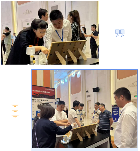 凱頓耐久性材料